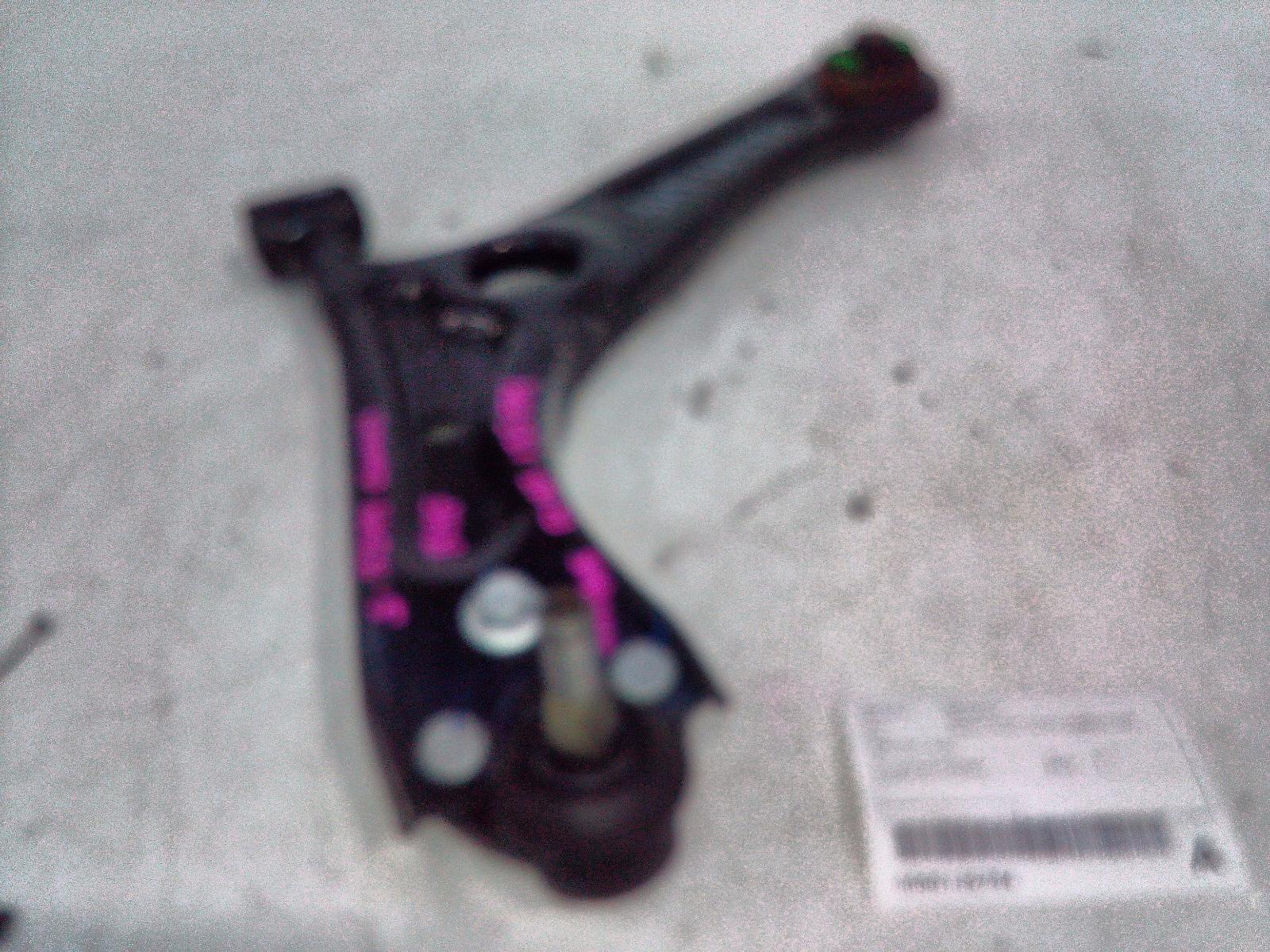 View Auto part Right Front Lower Control Arm Chery Omoda 5 2024