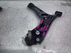 View Auto part Left Front Lower Control Arm Chery Omoda 5 2024