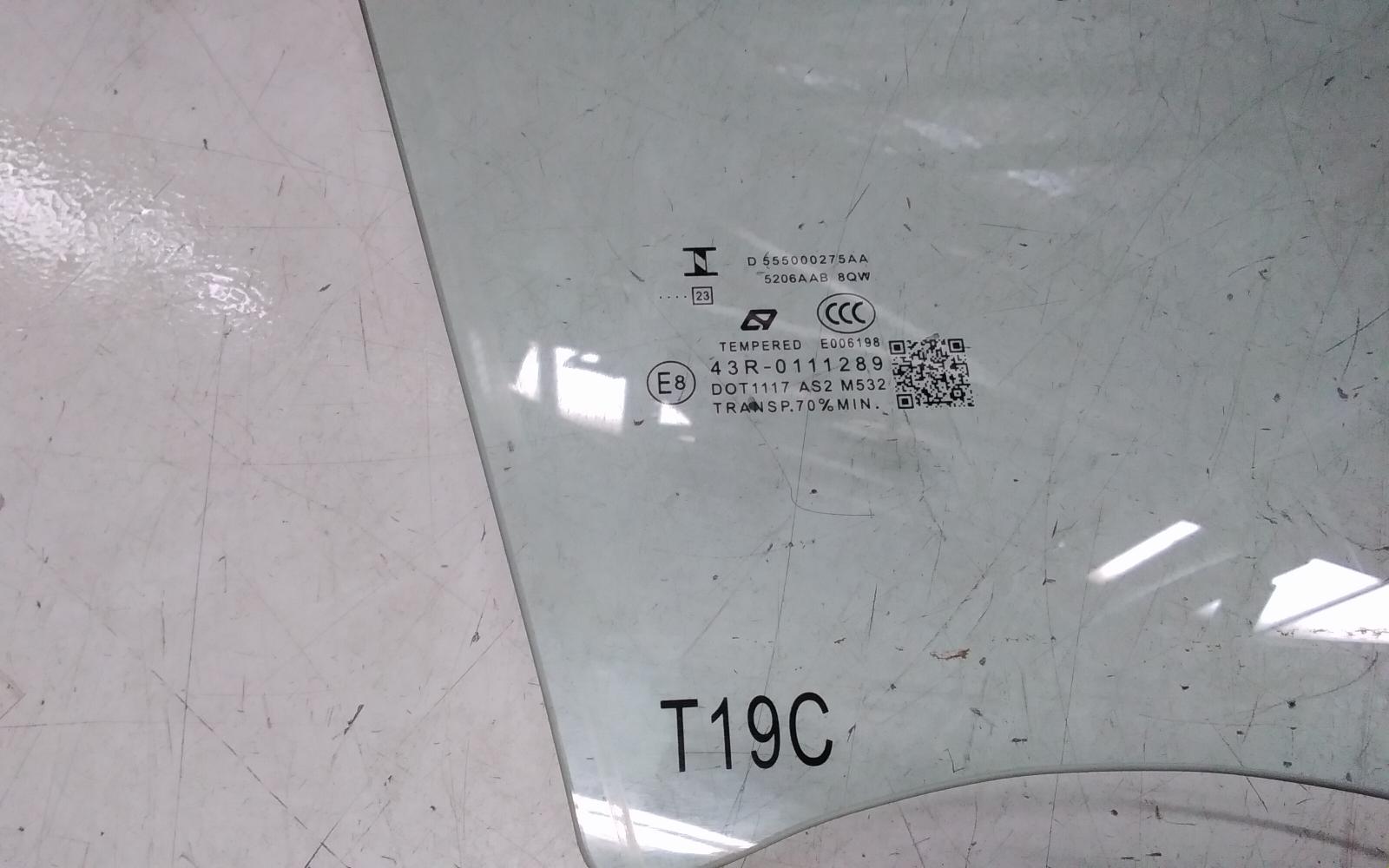 View Auto part Right Front Door Window Chery Omoda 5 2024