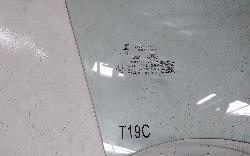 View Auto part Right Front Door Window Chery Omoda 5 2024
