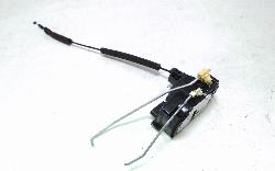 View Auto part Door/Boot/Gate Lock Chery Omoda 5 2024