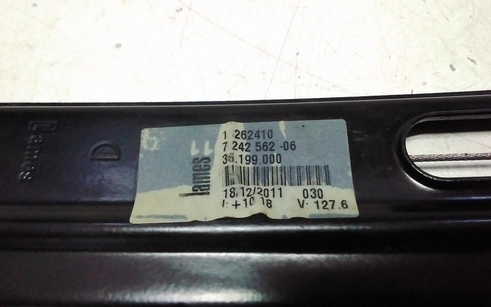 View Auto part Right Front Window Reg/Motor Bmw 1 Series 2012
