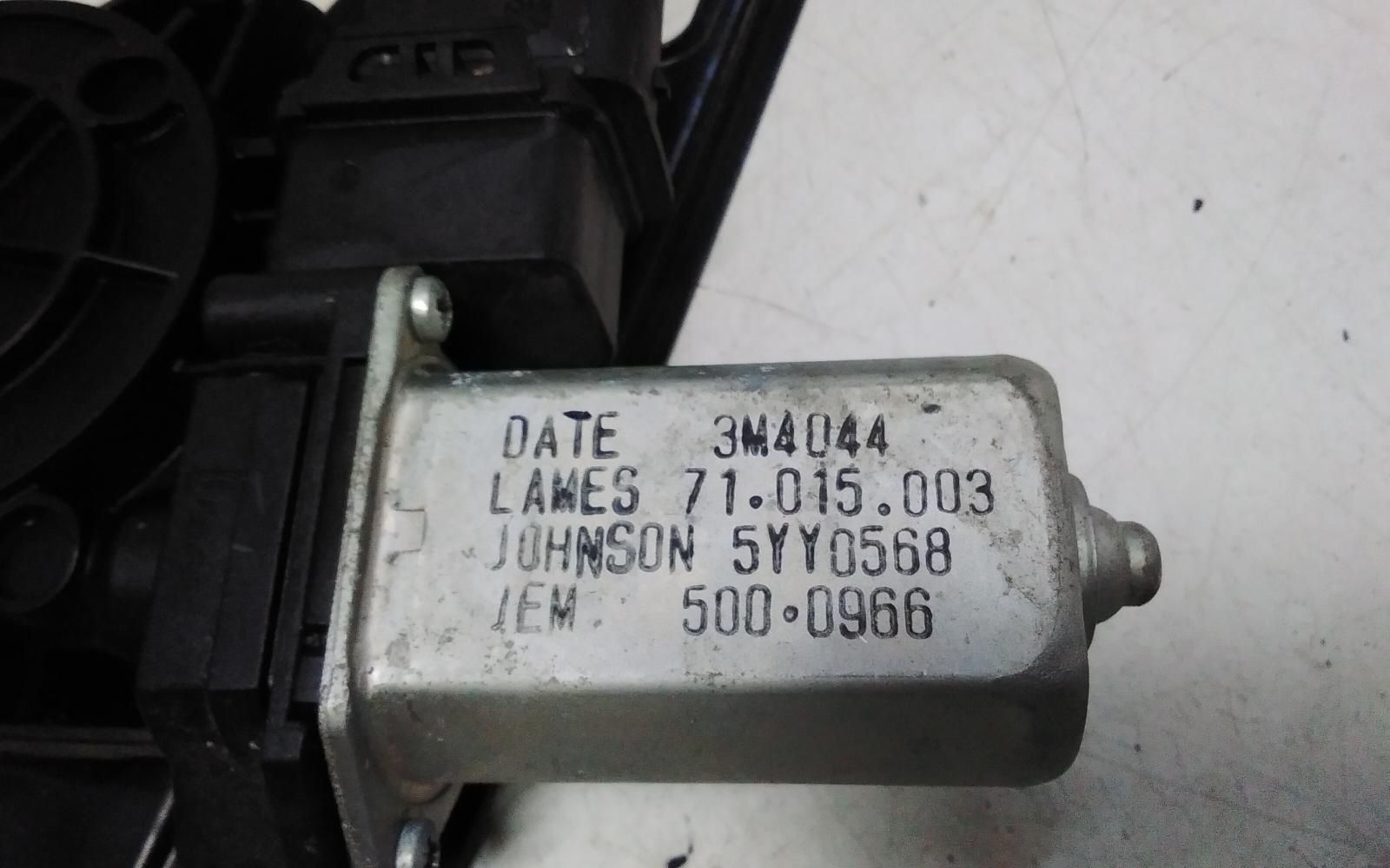 View Auto part Right Front Window Reg/Motor Bmw 1 Series 2012