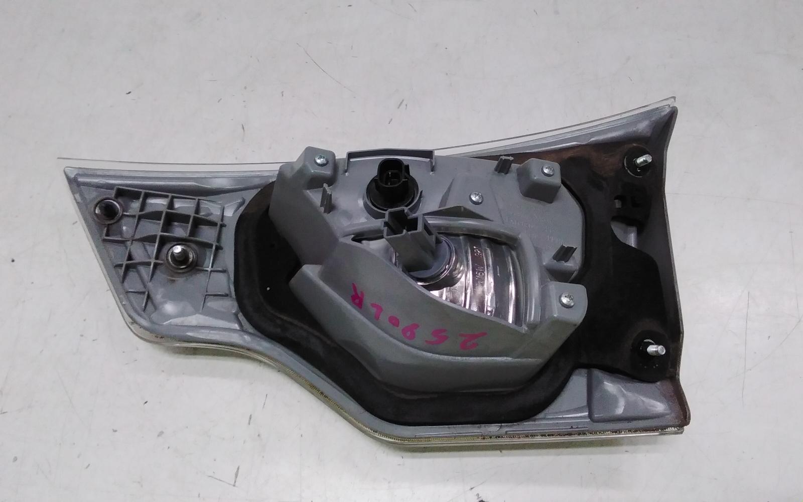 View Auto part Rear Garnish Toyota Kluger 2014