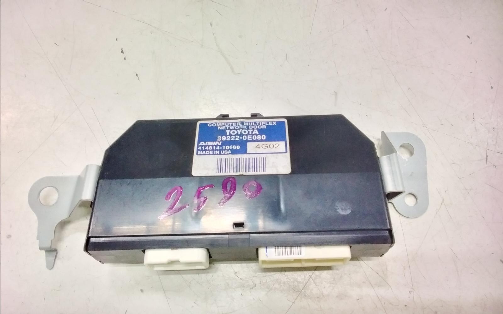 View Auto part Misc Switch/Relay Toyota Kluger 2014