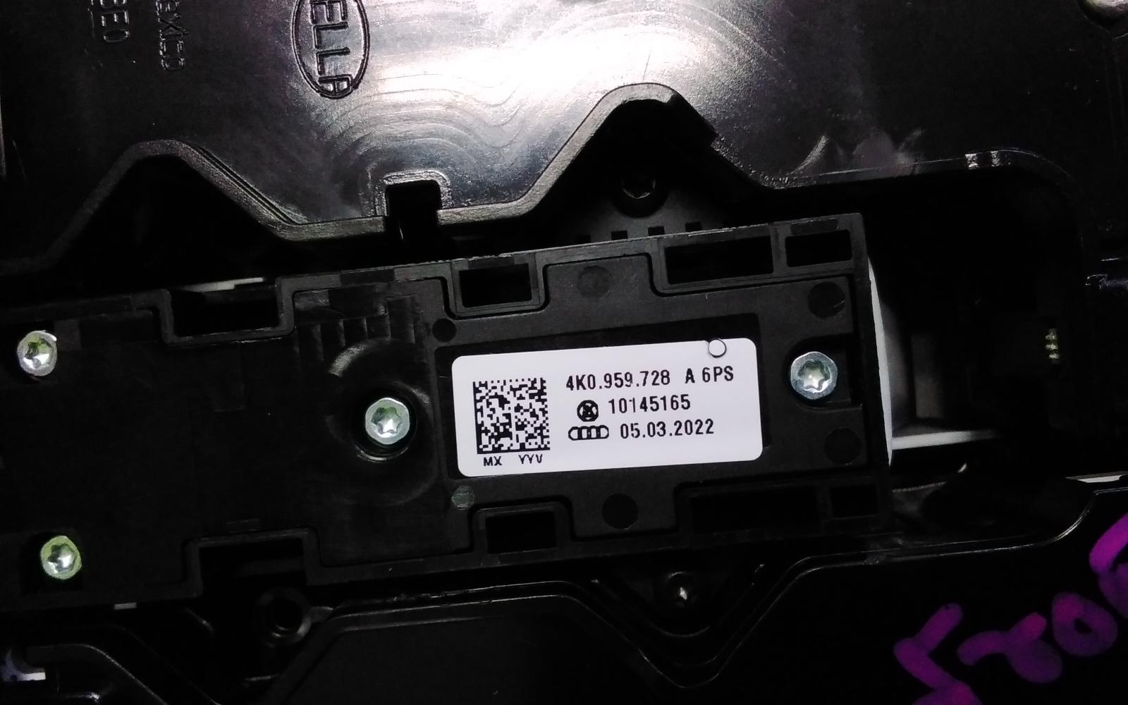 2022 Audi Q5 Courtesy Light View Auto part Courtesy Light Audi Q5 2022