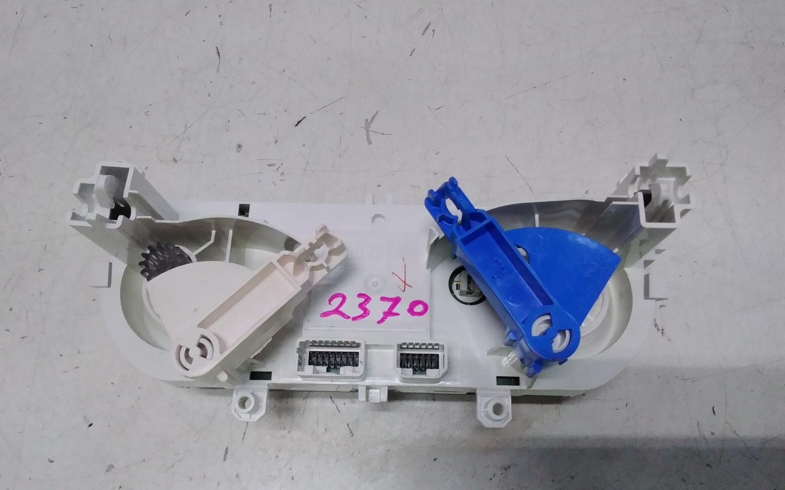 2014 Renault Clio Heater/Ac Controls View Auto part Heater/Ac Controls Renault Clio 2014