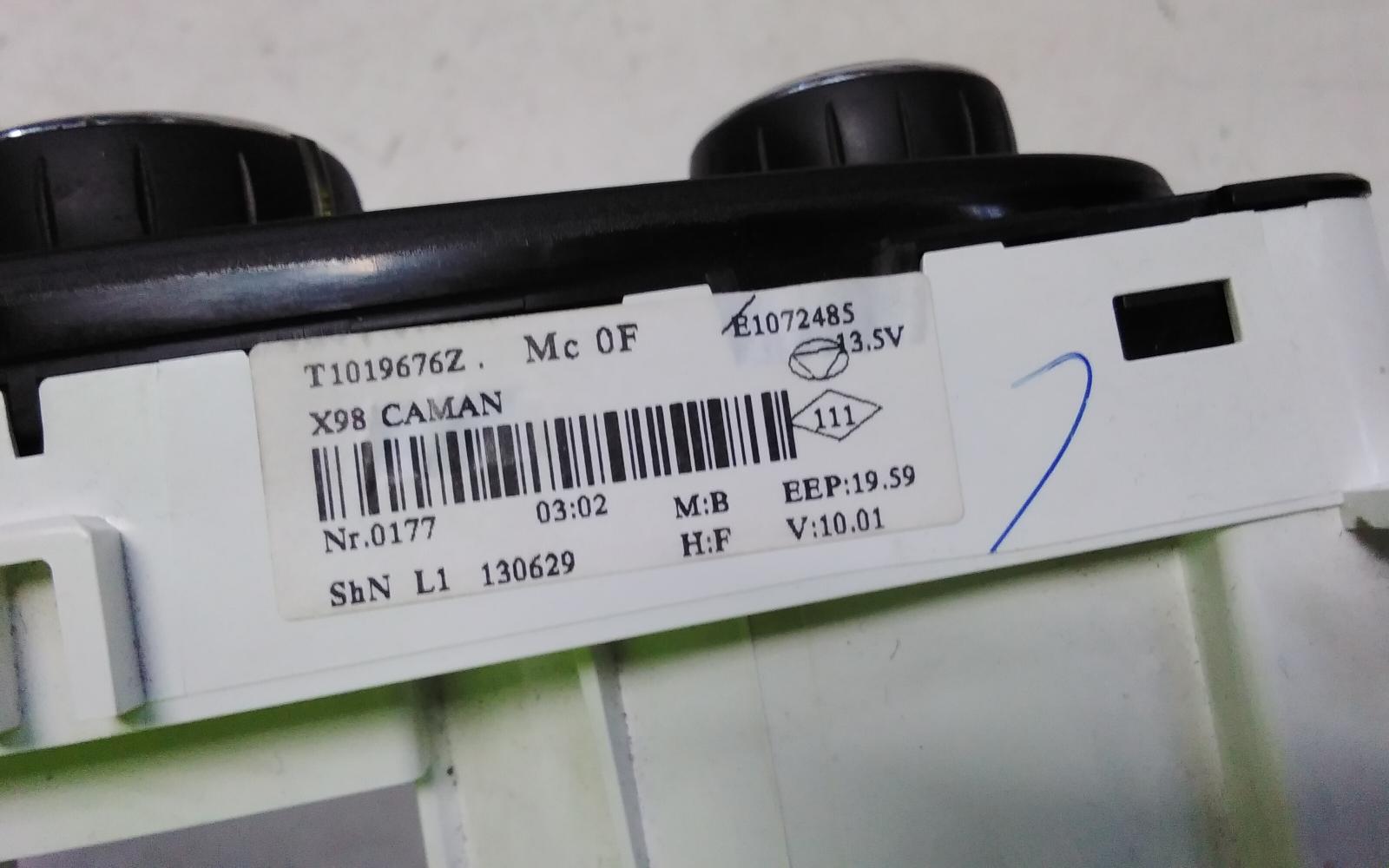 2014 Renault Clio Heater/Ac Controls View Auto part Heater/Ac Controls Renault Clio 2014