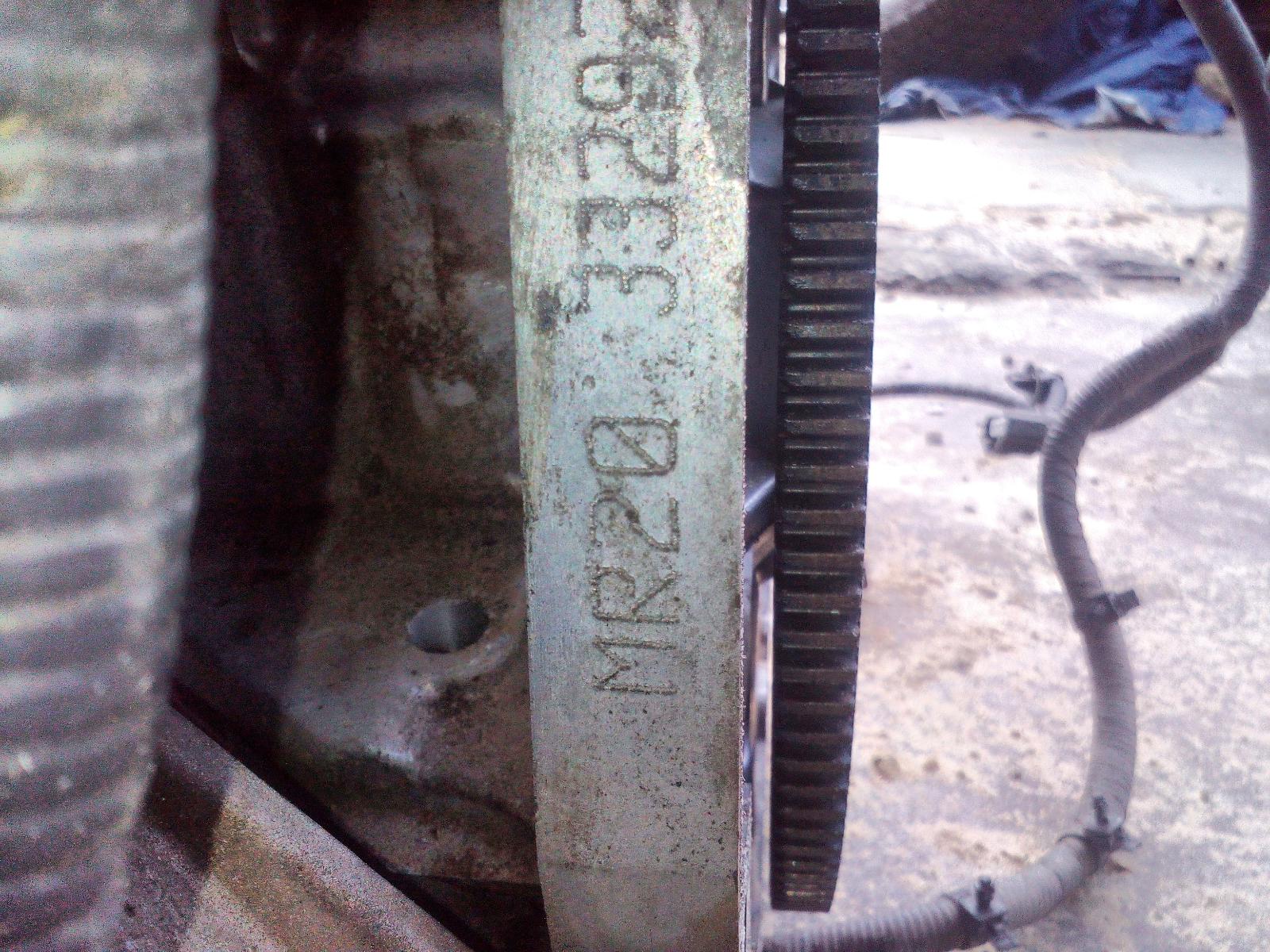 View Auto part Engine Nissan Qashqai 2015