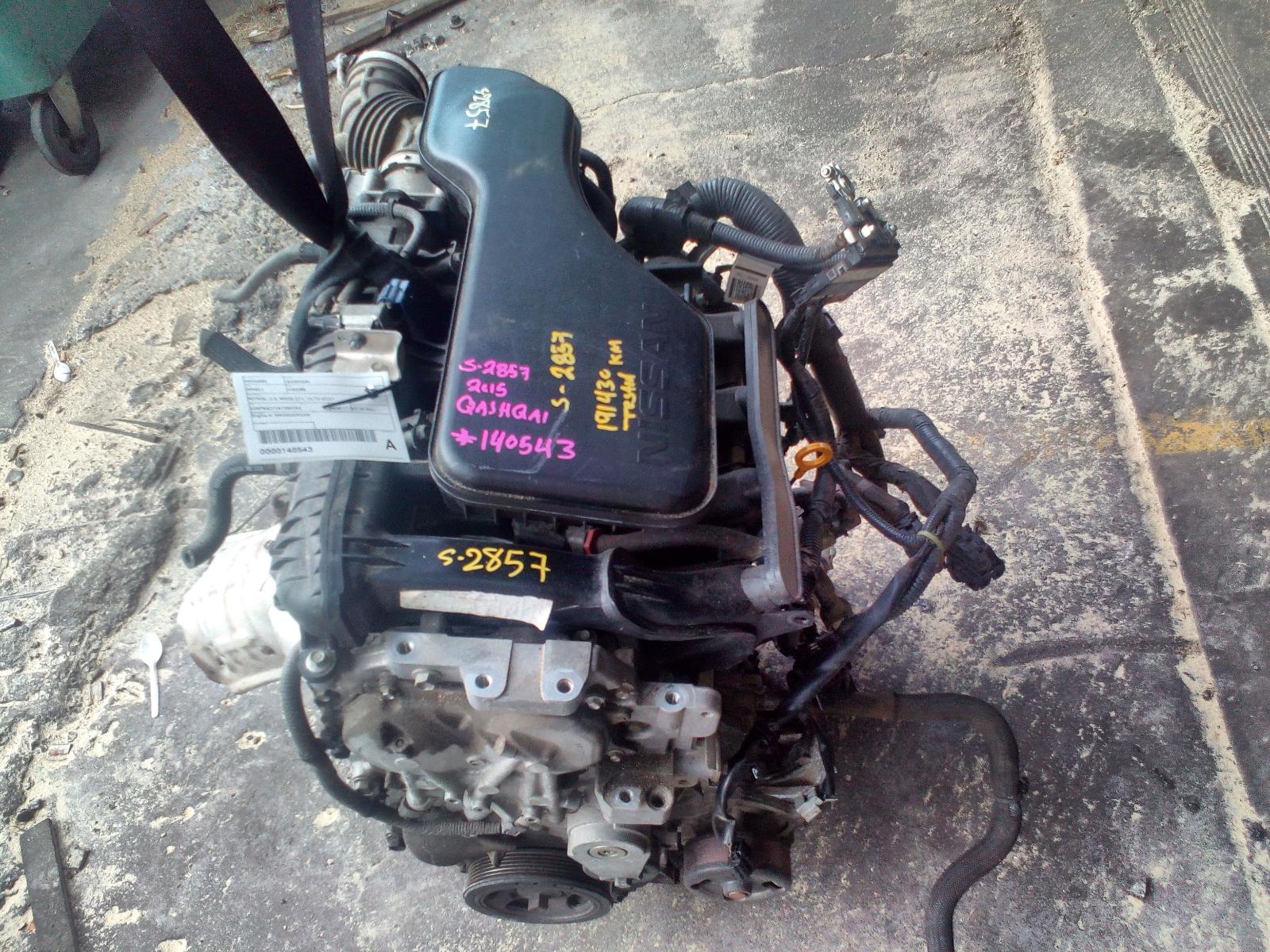 View Auto part Engine Nissan Qashqai 2015
