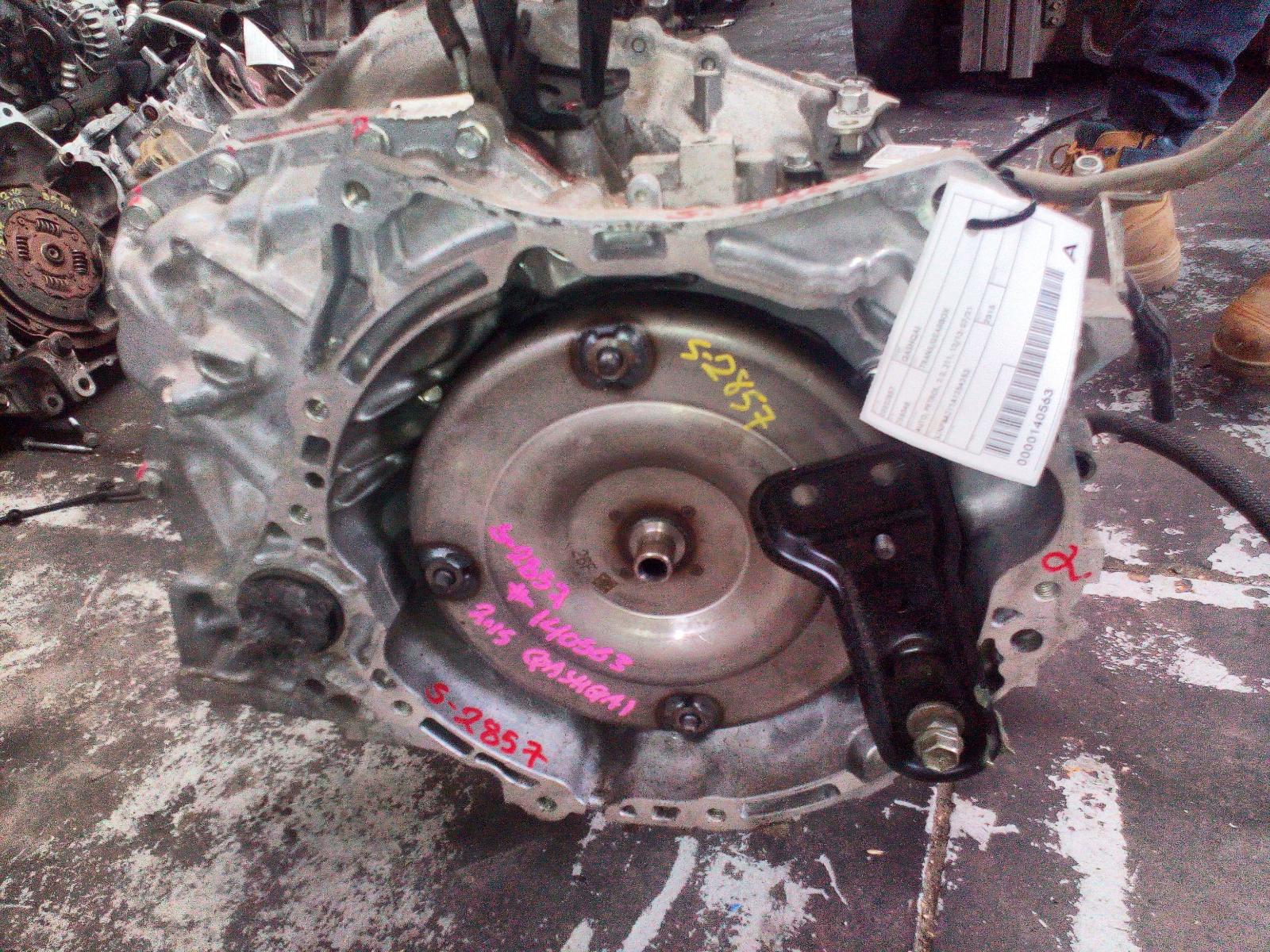 View Auto part Trans/Gearbox Nissan Qashqai 2015
