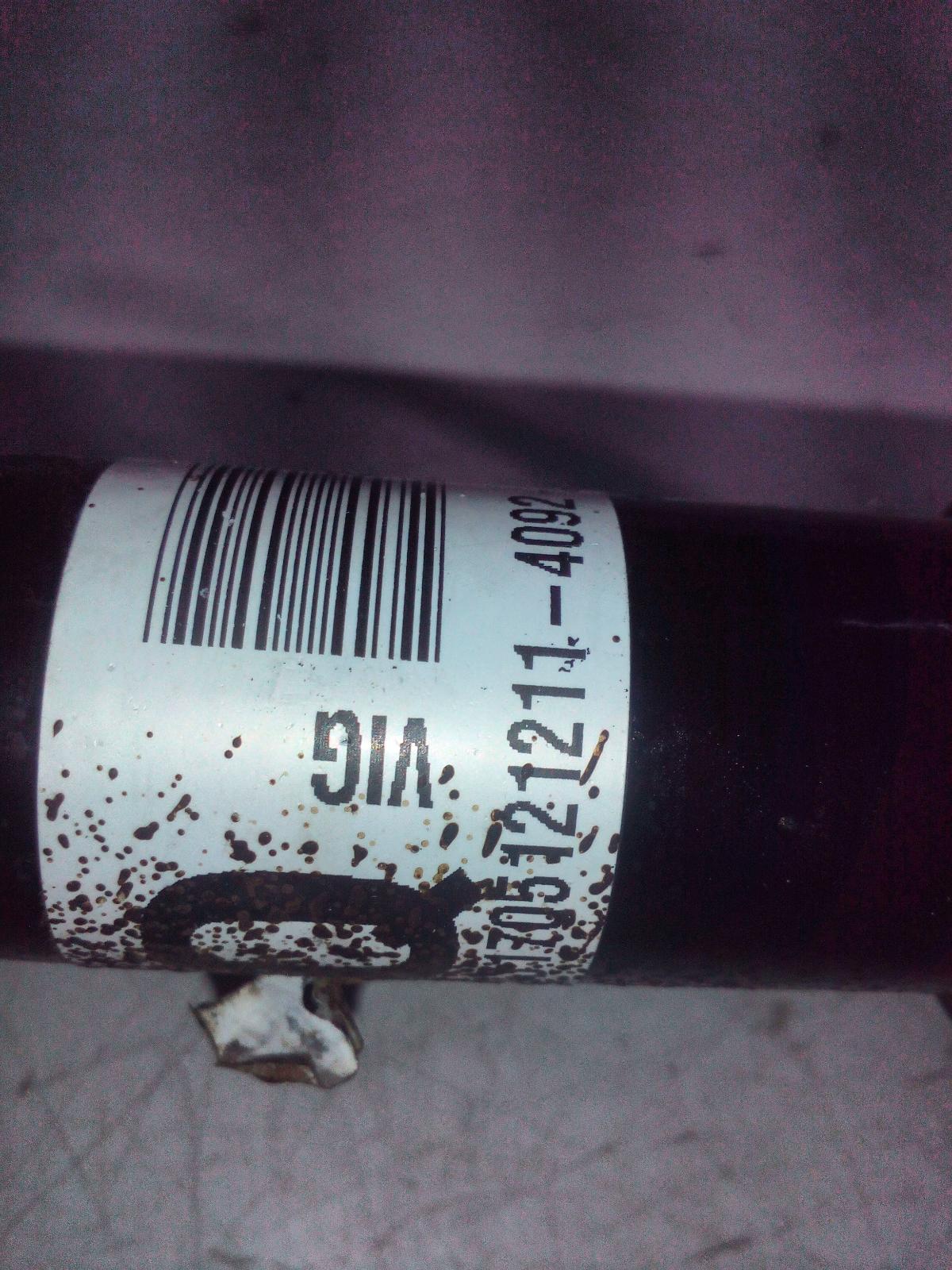 View Auto part Left Driveshaft Nissan Qashqai 2015