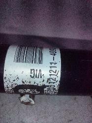 View Auto part Left Driveshaft Nissan Qashqai 2015