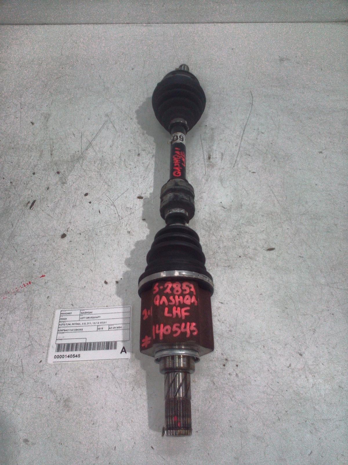 View Auto part Left Driveshaft Nissan Qashqai 2015