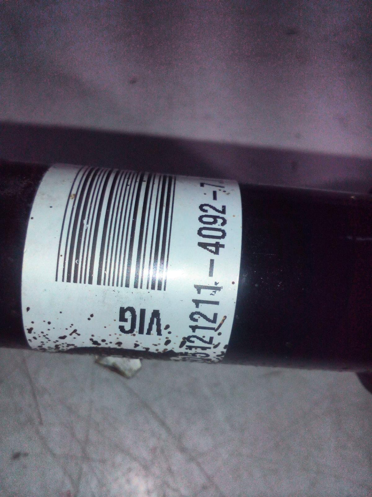 View Auto part Left Driveshaft Nissan Qashqai 2015