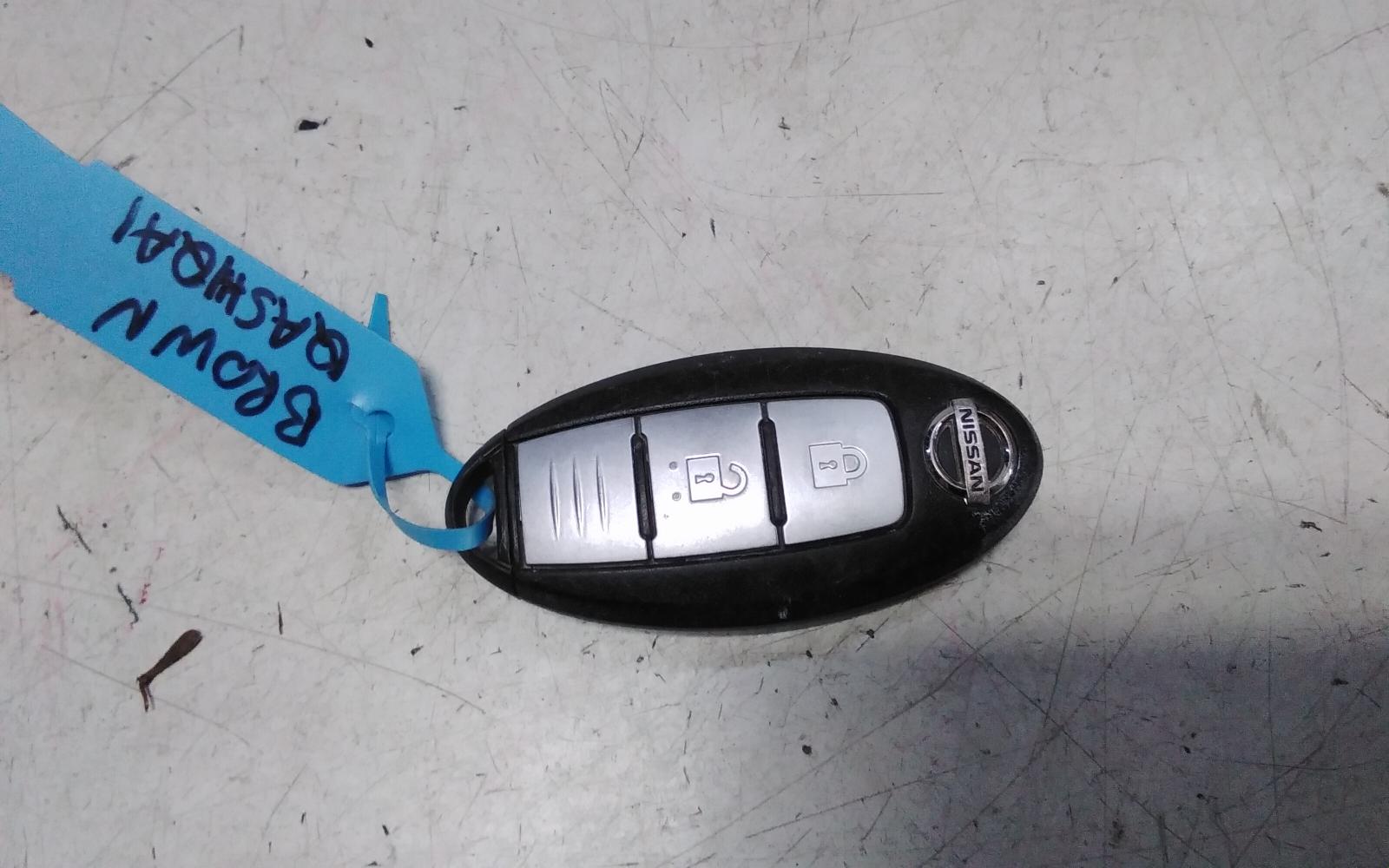 2015 Nissan Qashqai Ecu View Auto part Ecu Nissan Qashqai 2015