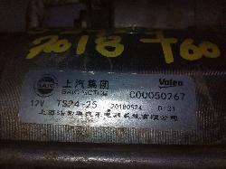 View Auto part Starter Ldv T60 2018