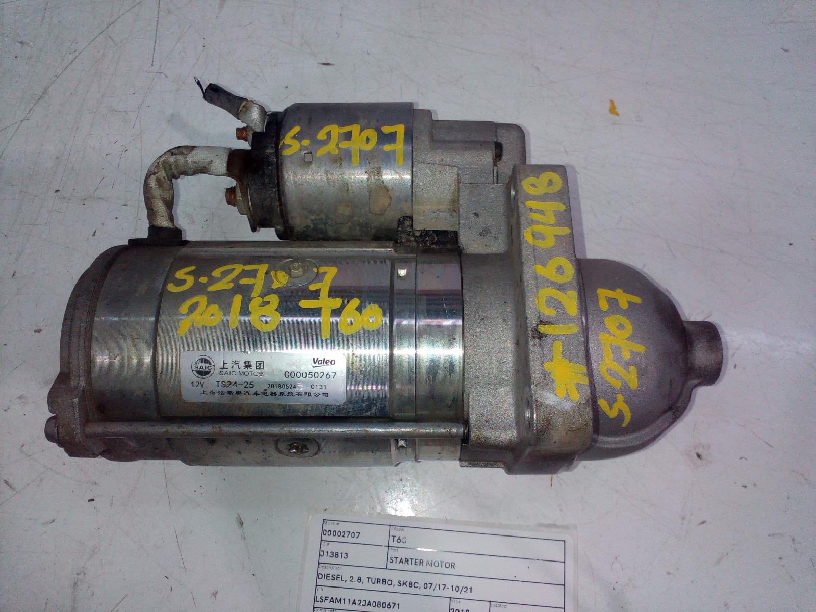 View Auto part Starter Ldv T60 2018