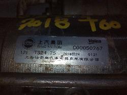 View Auto part Starter Ldv T60 2018