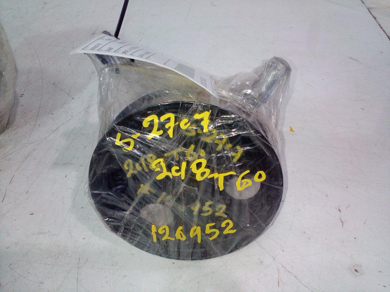 View Auto part Steering Pump Ldv T60 2018