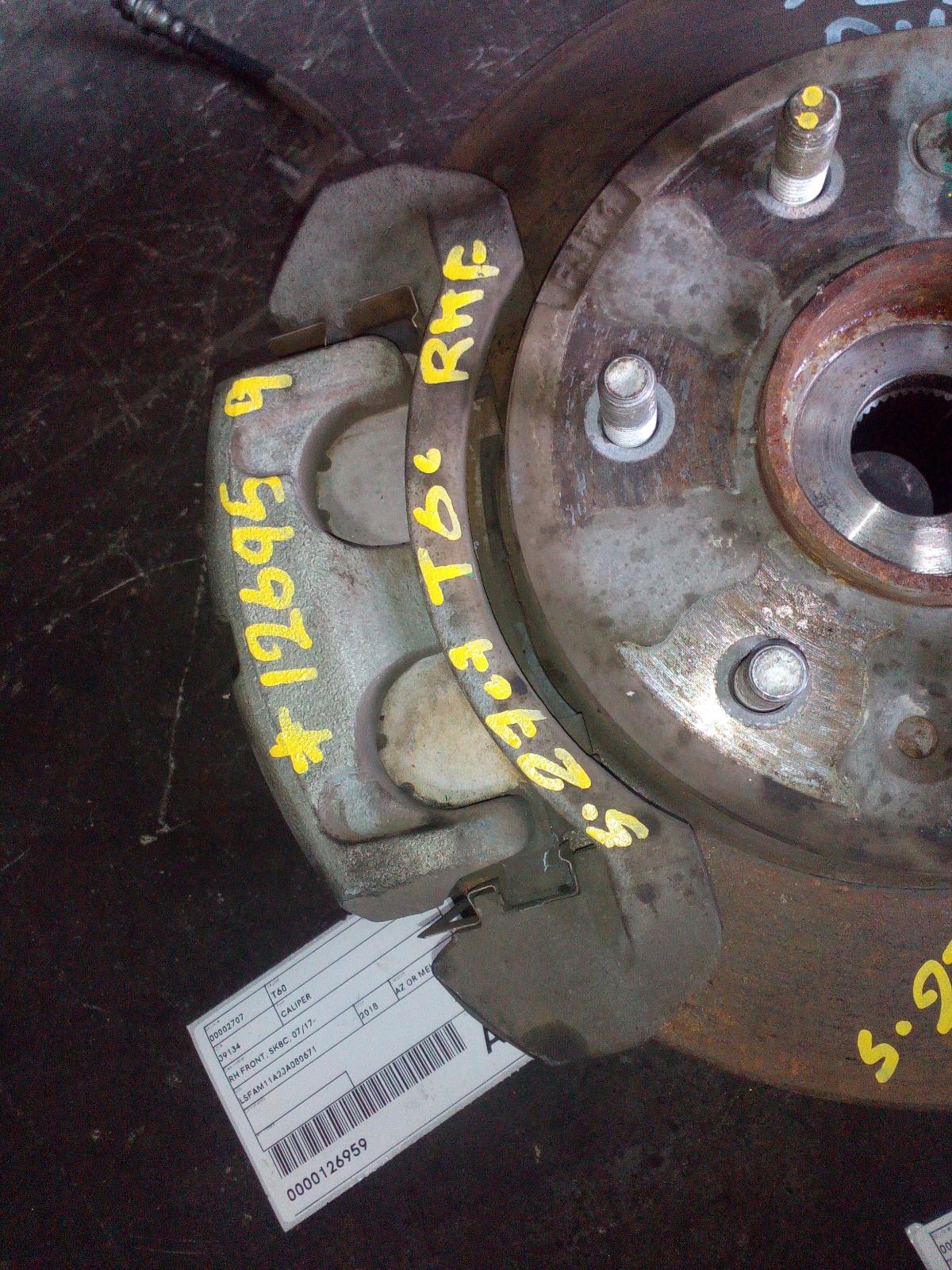 View Auto part Caliper Ldv T60 2018