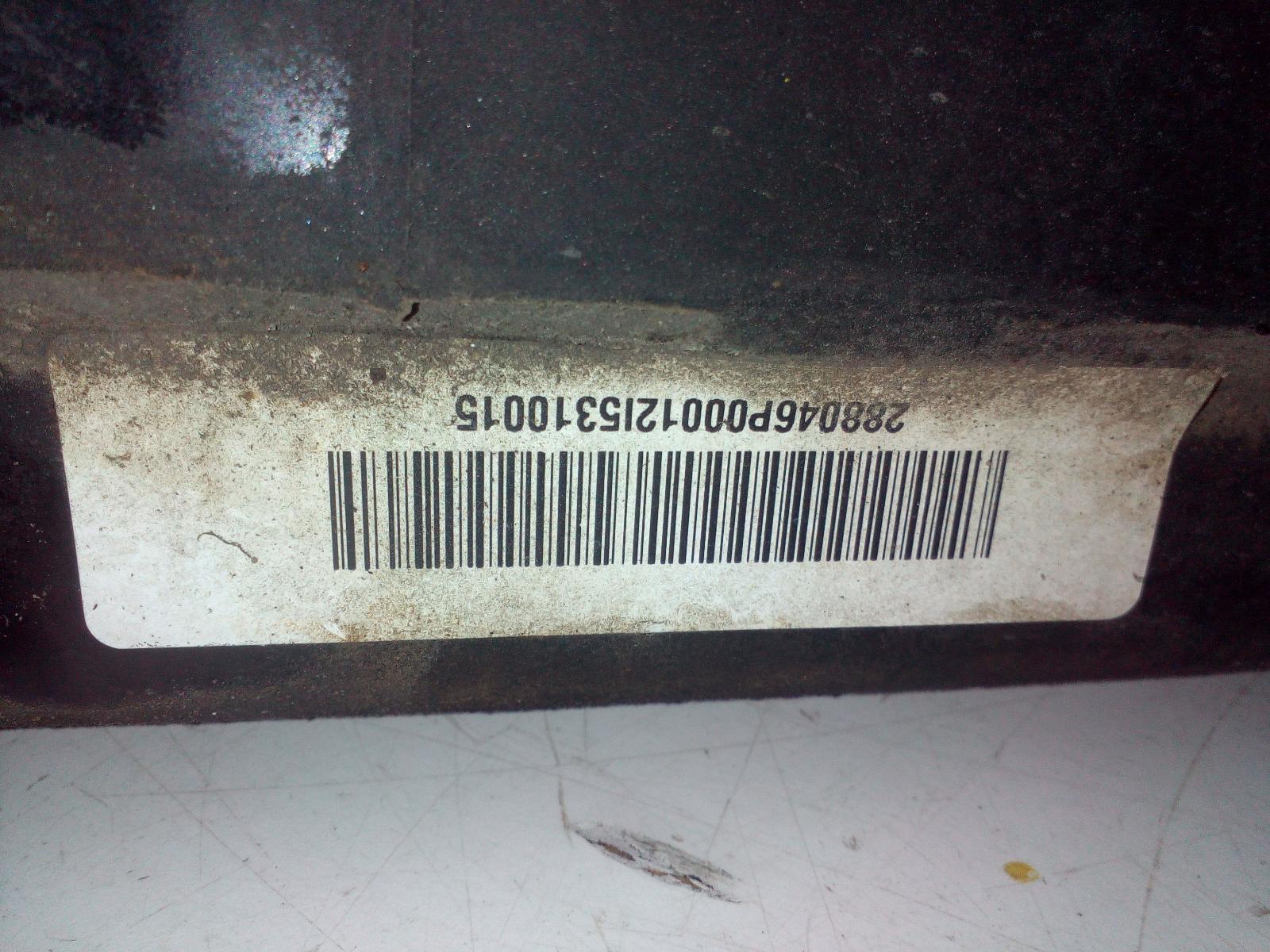 View Auto part Left Front Lower Control Arm Ldv T60 2018