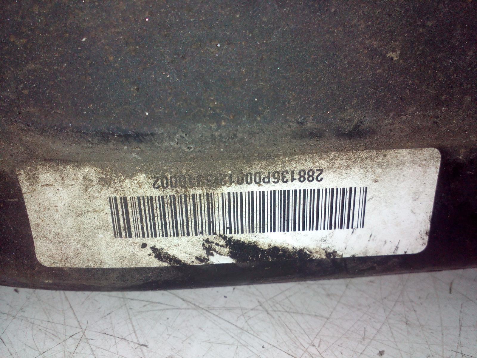 View Auto part Right Front Lower Control Arm Ldv T60 2018