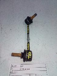 View Auto part Stabiliser Bar Ldv T60 2018