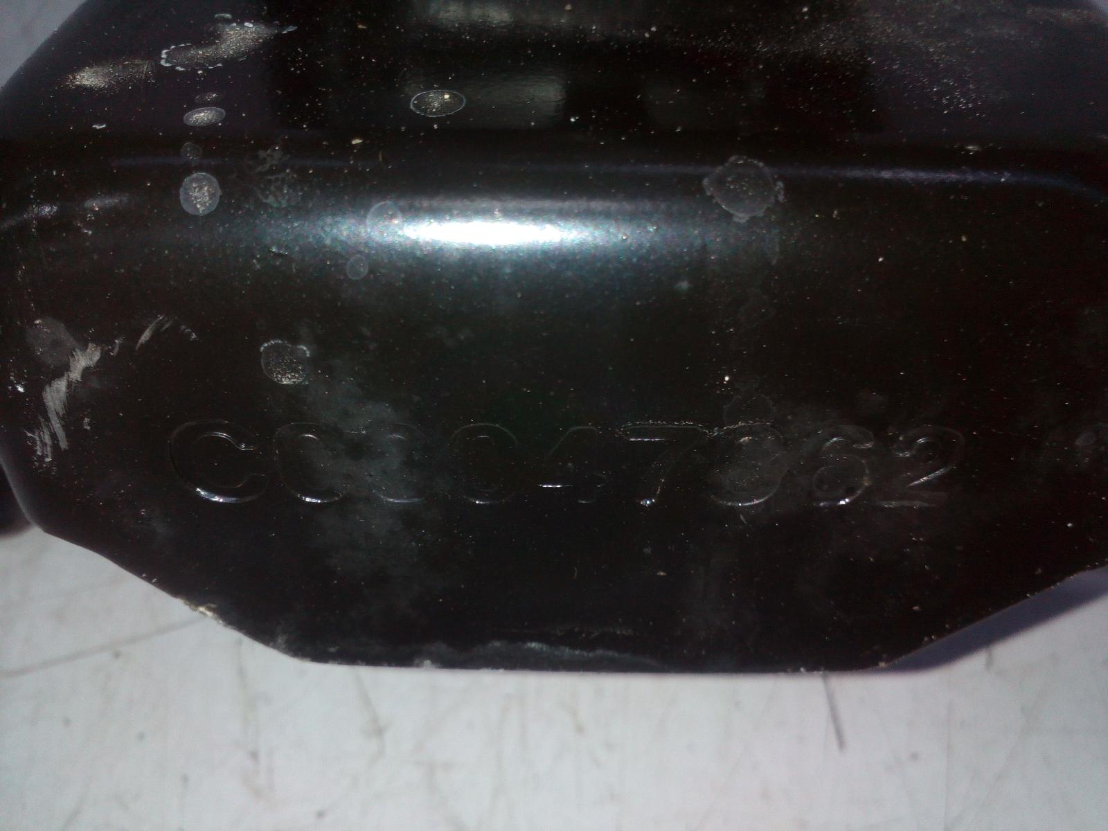 View Auto part Mount Ldv T60 2018