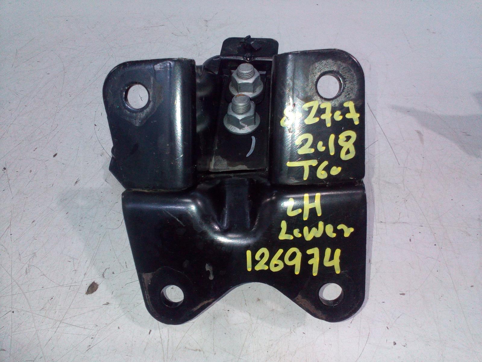 View Auto part Mount Ldv T60 2018