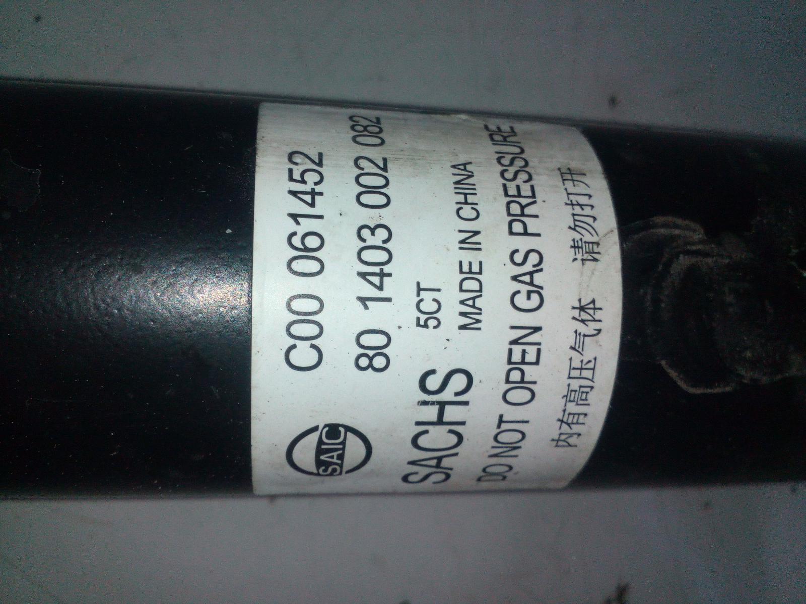 View Auto part Right Front Strut Ldv T60 2018