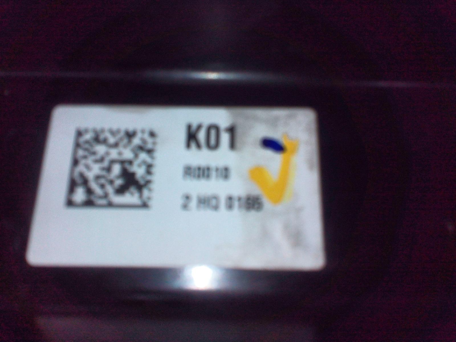 View Auto part F/Bar Reinforc/Brack Kia Carnival/grand Carnival 2022