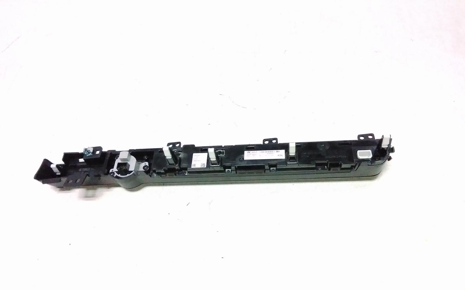 2022 Kia Carnival/grand Carnival Misc Switch/Relay View Auto part Misc Switch/Relay Kia Carnival/grand Carnival 2022