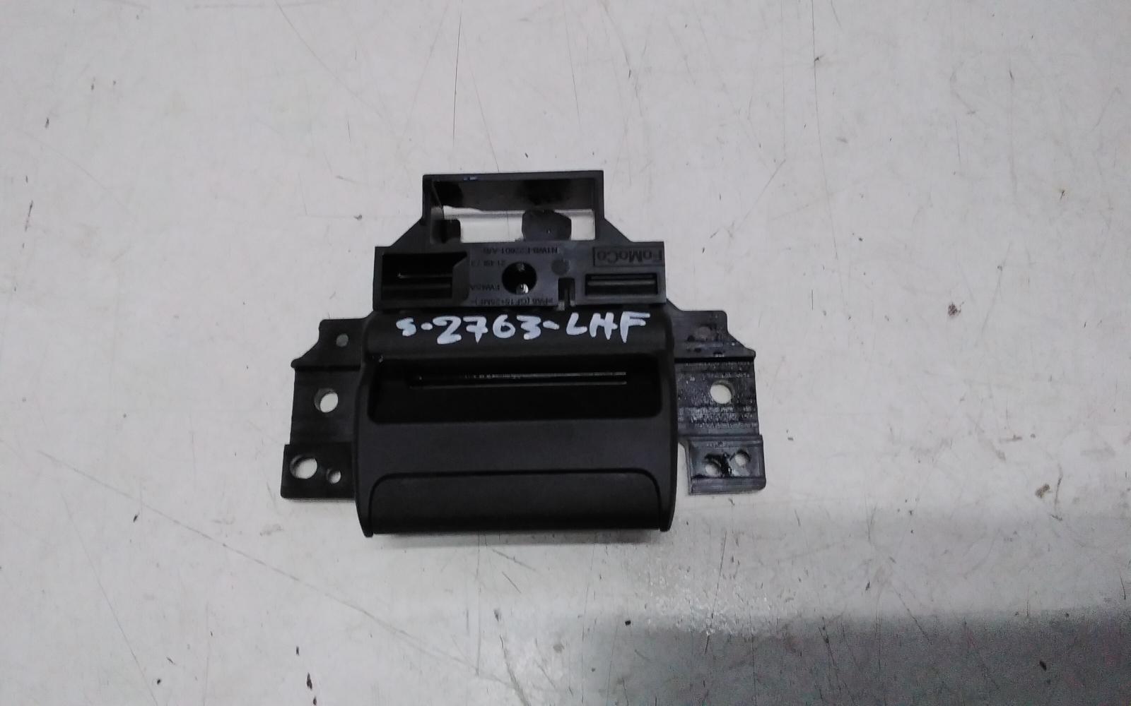 View Auto part Door Handle Ford Ranger 2023