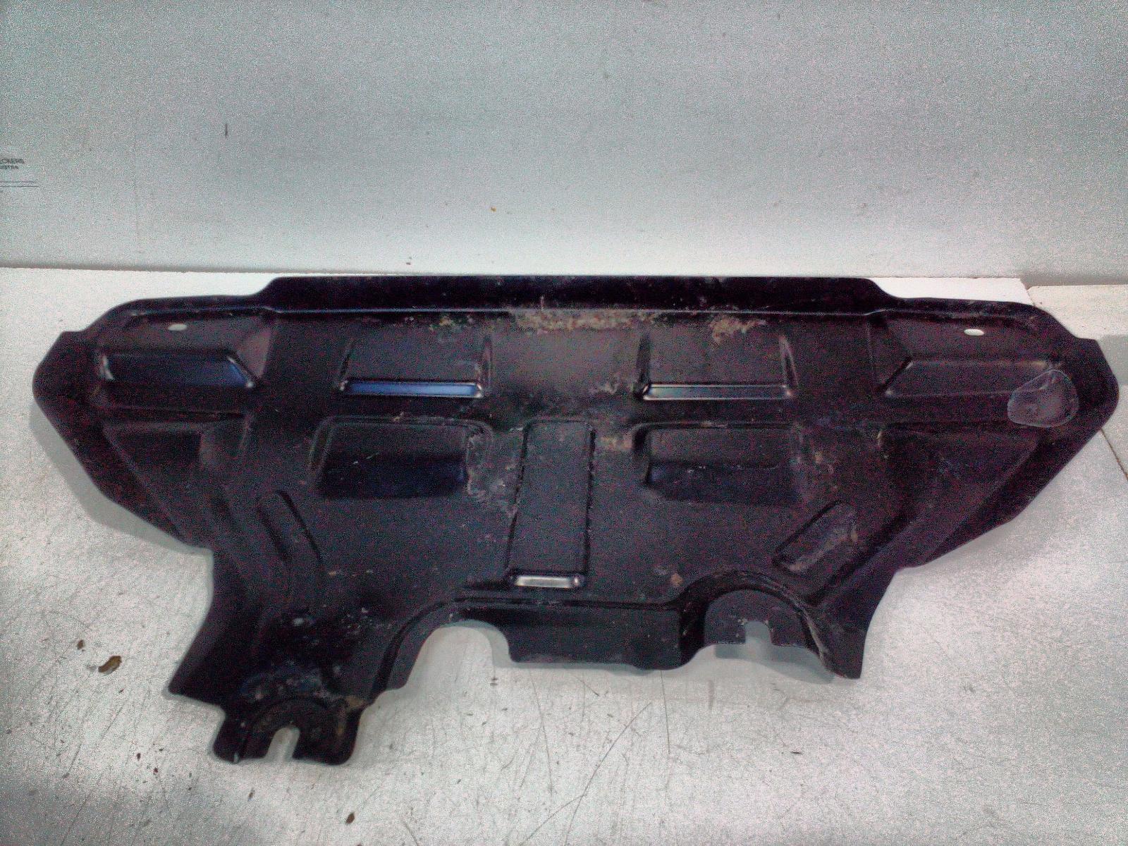 View Auto part Lower Engine Splash Tray Ford Ranger 2023