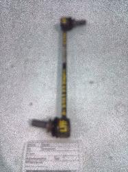 View Auto part Stabiliser Bar Ford Ranger 2023