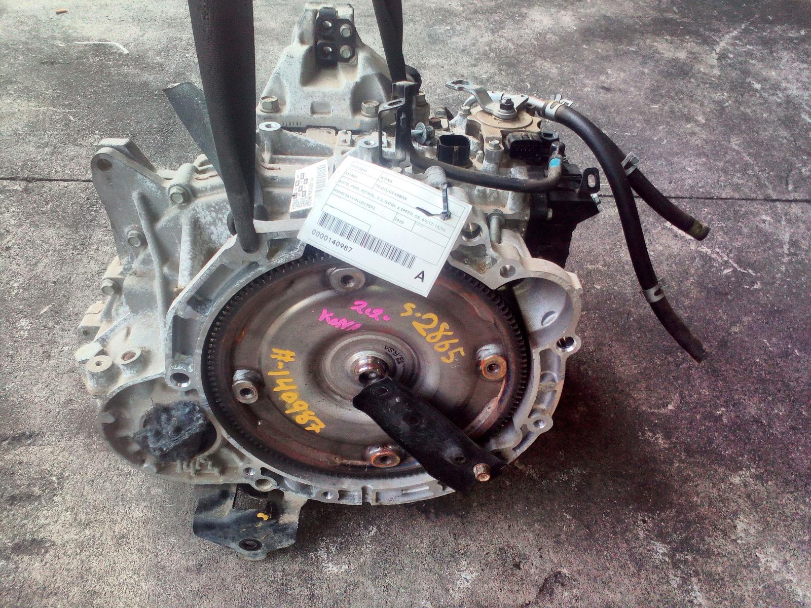 View Auto part Trans/Gearbox Hyundai Kona 2020