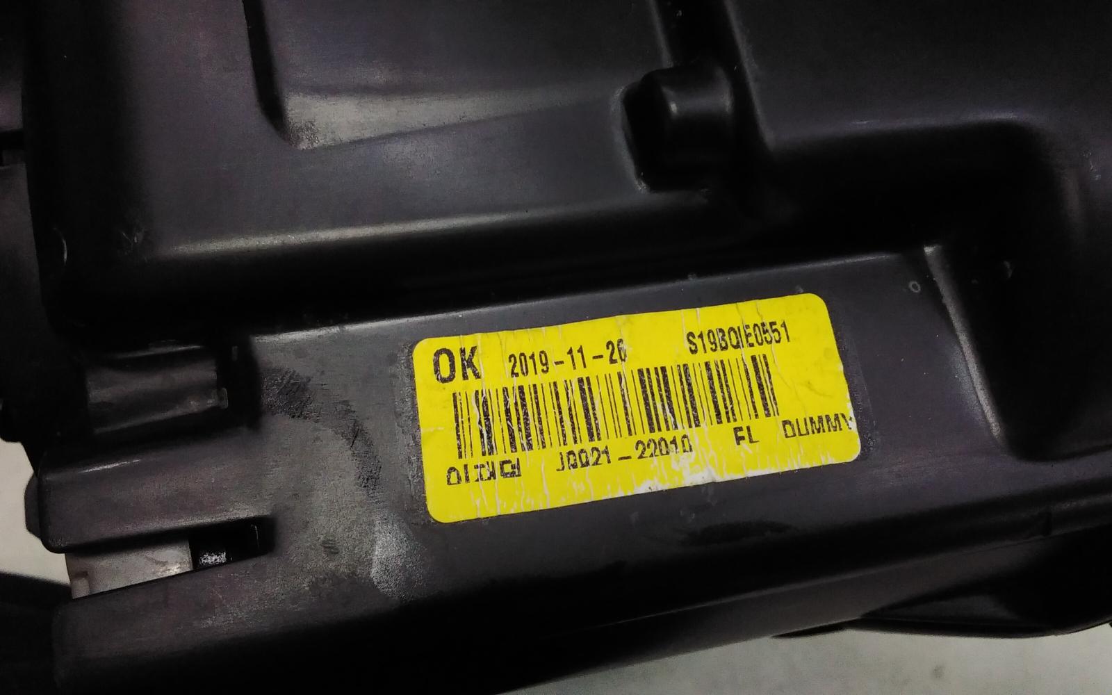 View Auto part Left Headlamp Hyundai Kona 2020