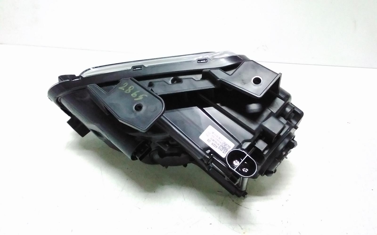 View Auto part Right Headlamp Hyundai Kona 2020