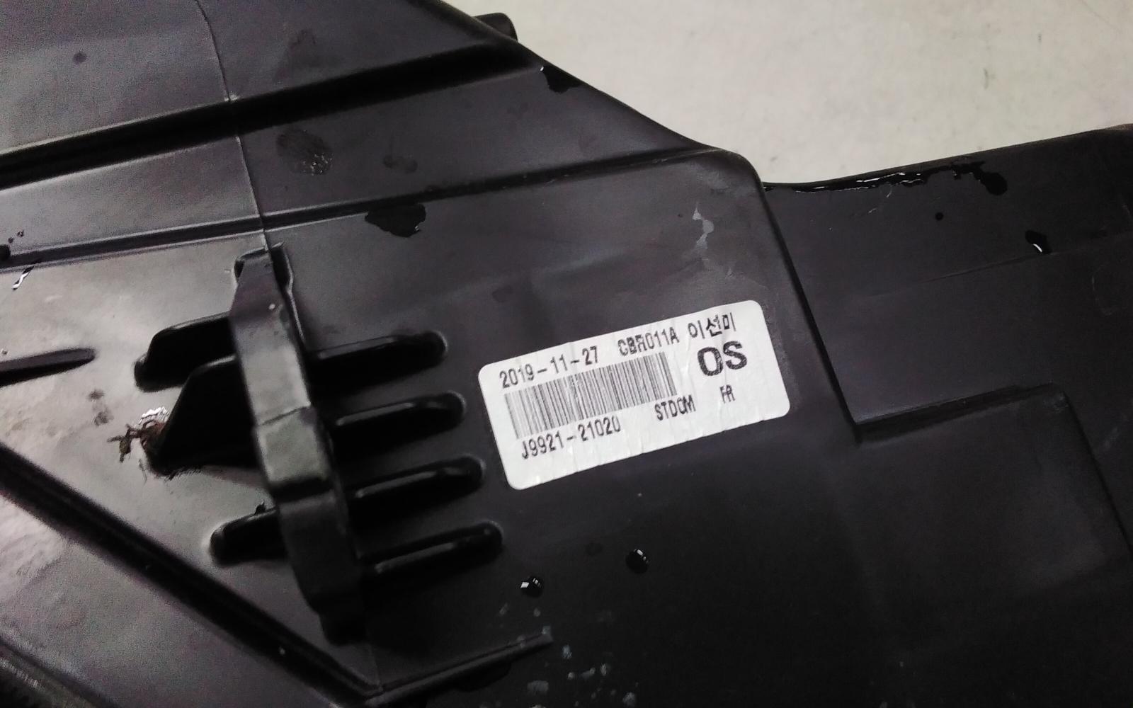 View Auto part Right Headlamp Hyundai Kona 2020