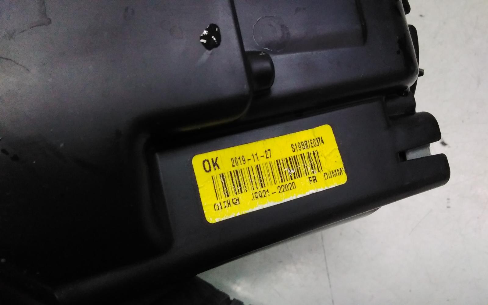 View Auto part Right Headlamp Hyundai Kona 2020