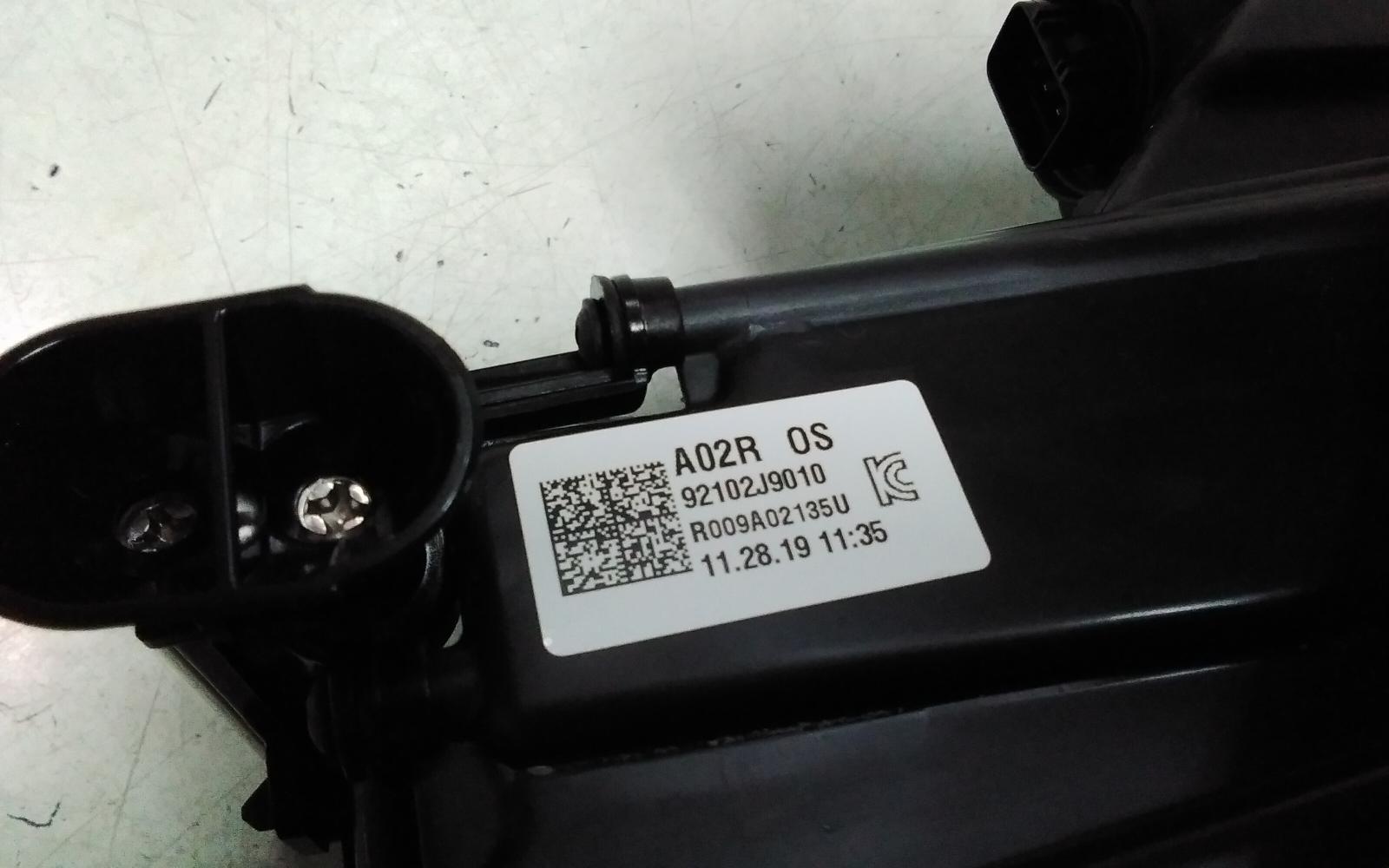 View Auto part Right Headlamp Hyundai Kona 2020