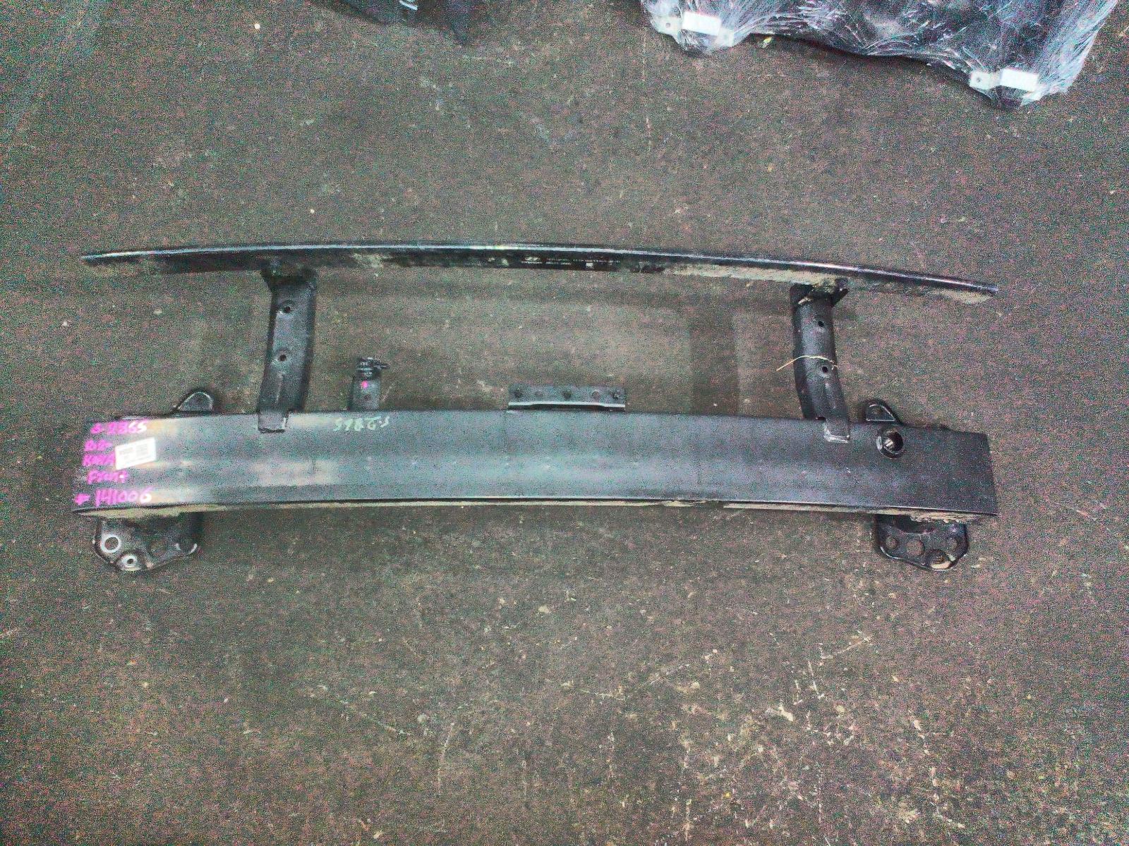 View Auto part F/Bar Reinforc/Brack Hyundai Kona 2020