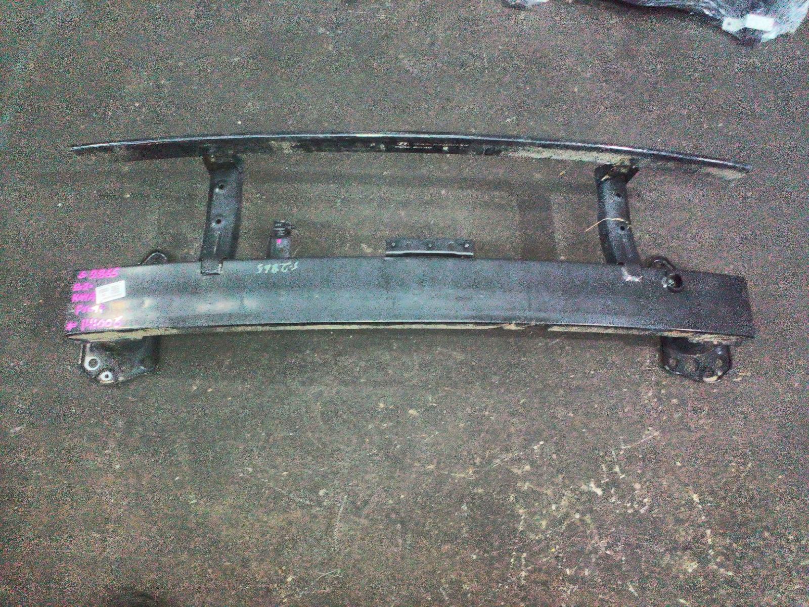View Auto part F/Bar Reinforc/Brack Hyundai Kona 2020