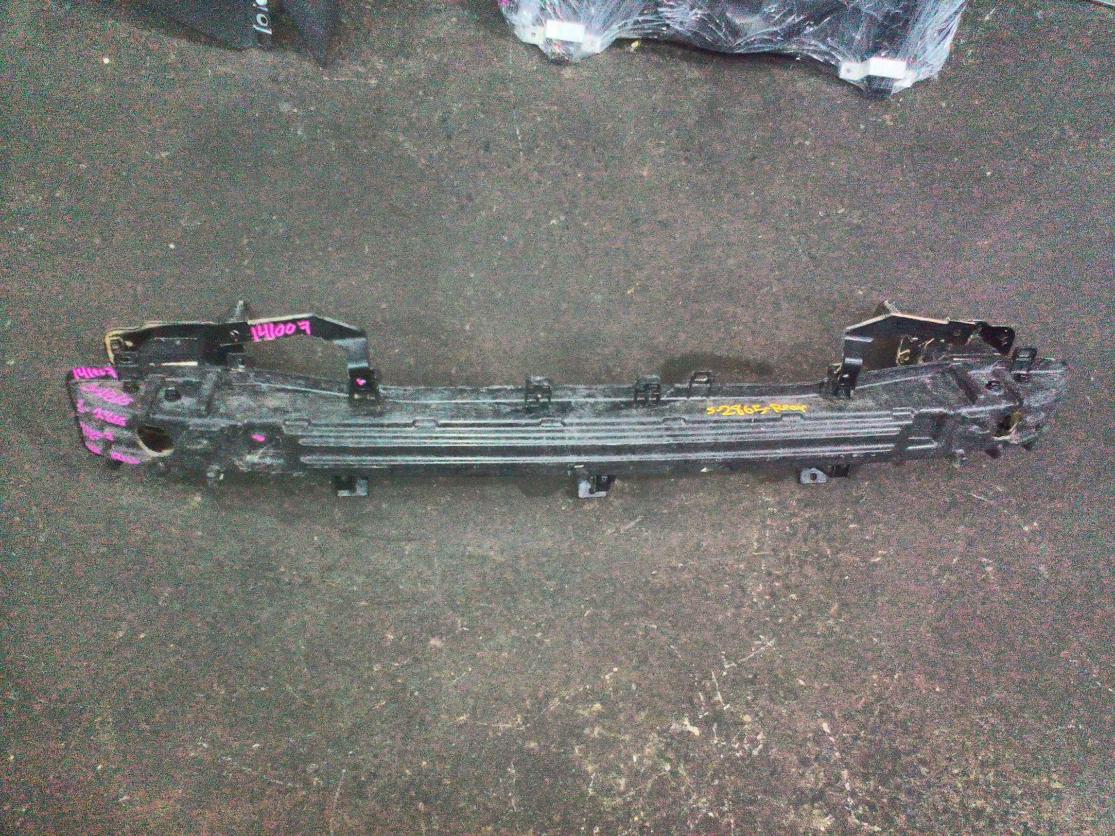 View Auto part R/Bar Bracket/Reinfo Hyundai Kona 2020