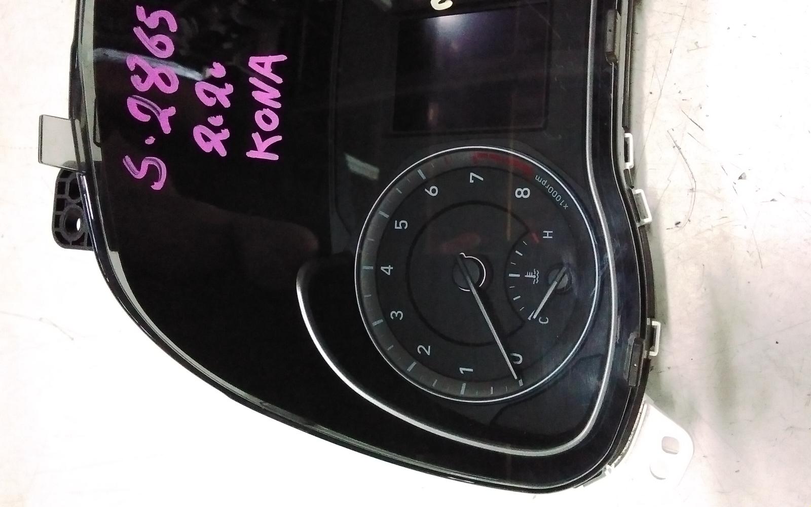 View Auto part Instrument Cluster Hyundai Kona 2020