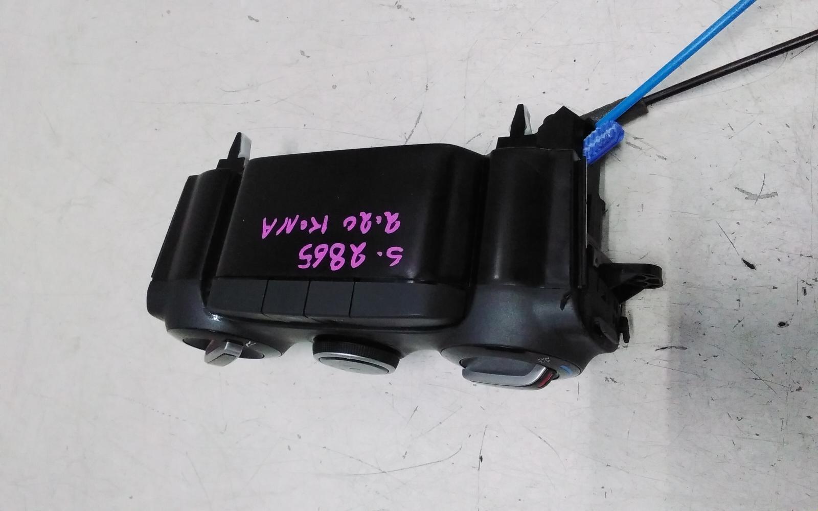 View Auto part Heater/Ac Controls Hyundai Kona 2020