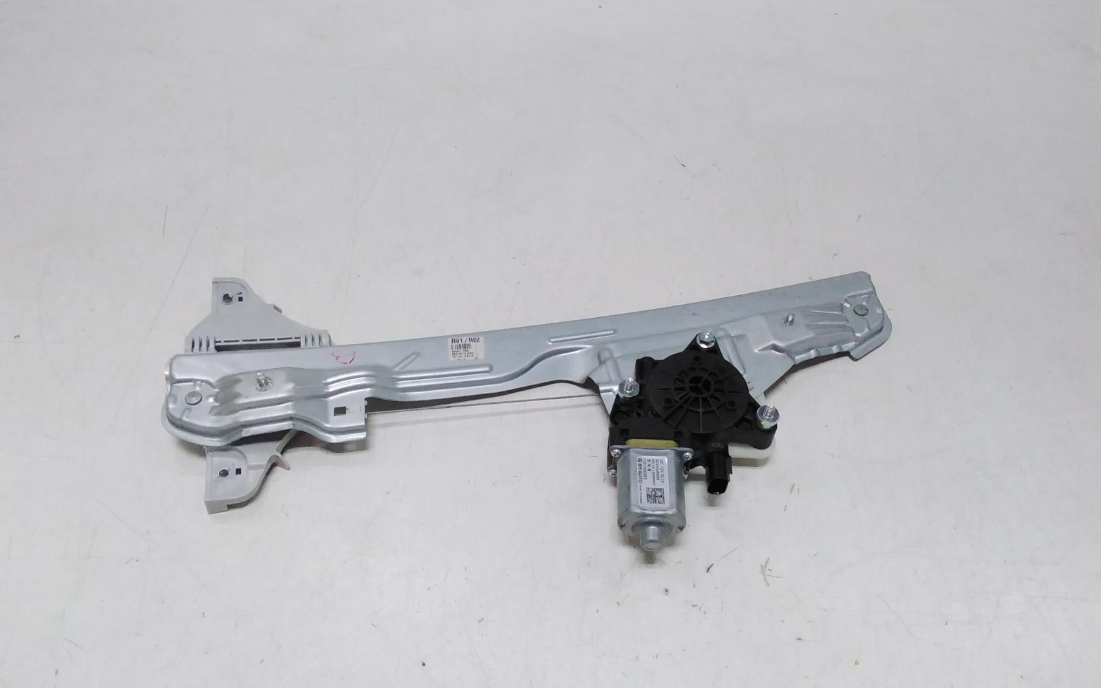 View Auto part Left Front Window Reg/Motor Hyundai Kona 2020