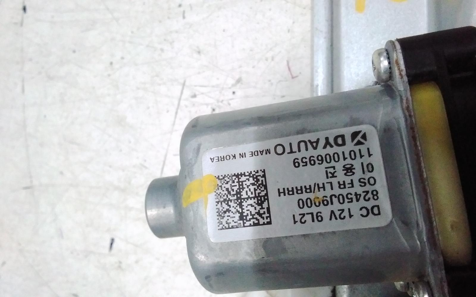 View Auto part Right Rear Wnd Reg/Motor Hyundai Kona 2020