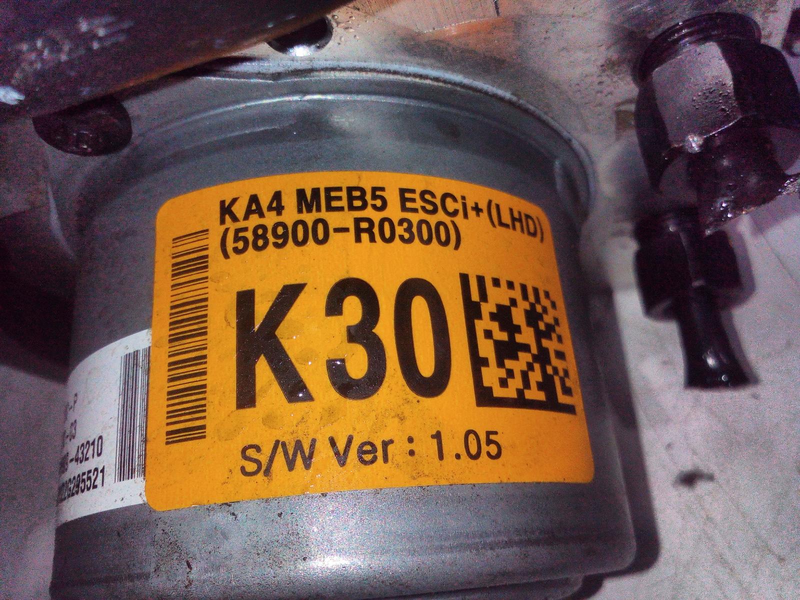 View Auto part Abs Pump/Modulator Kia Carnival/grand Carnival 2022